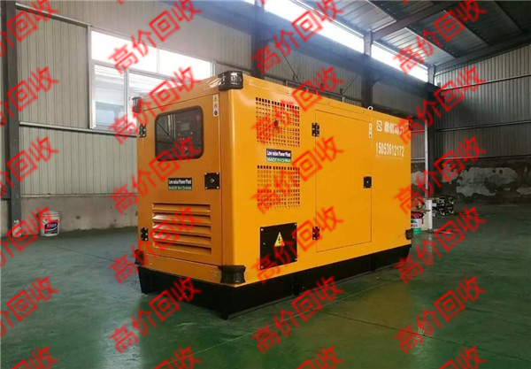 箱式发电机回收