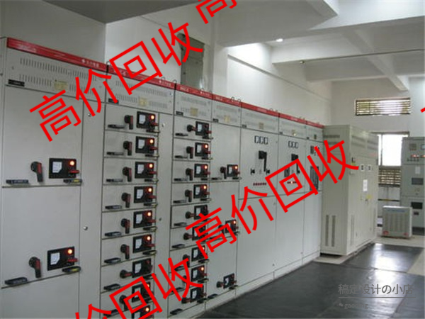 二手电柜电箱回收